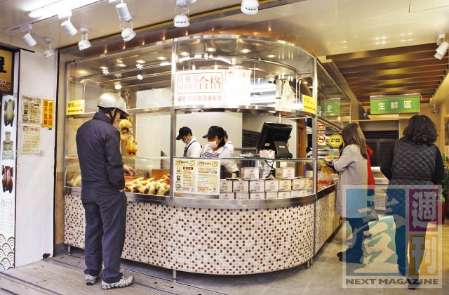 ▲「淞品土雞專賣店」民生店設有熟食與生肉區。